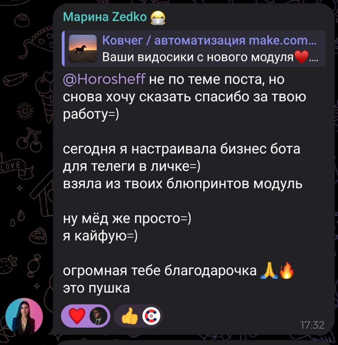 Отзыв Марины Zedko: бизнес-бот в Telegram собран из блюпринтов Make.com курса Контент-завод