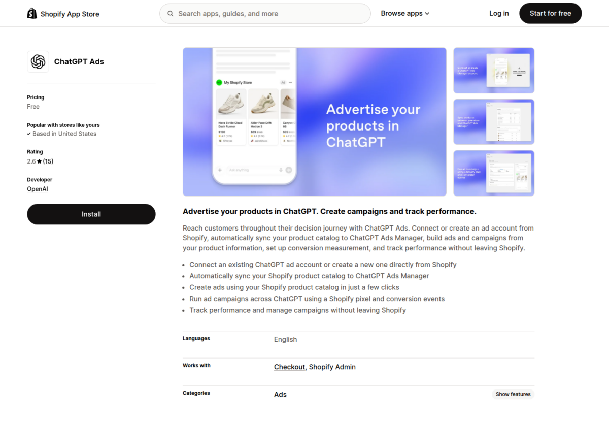 Карточка приложения Shopify для каталога и кампаний ChatGPT Ads: соседний инструмент, не сам агент бренда