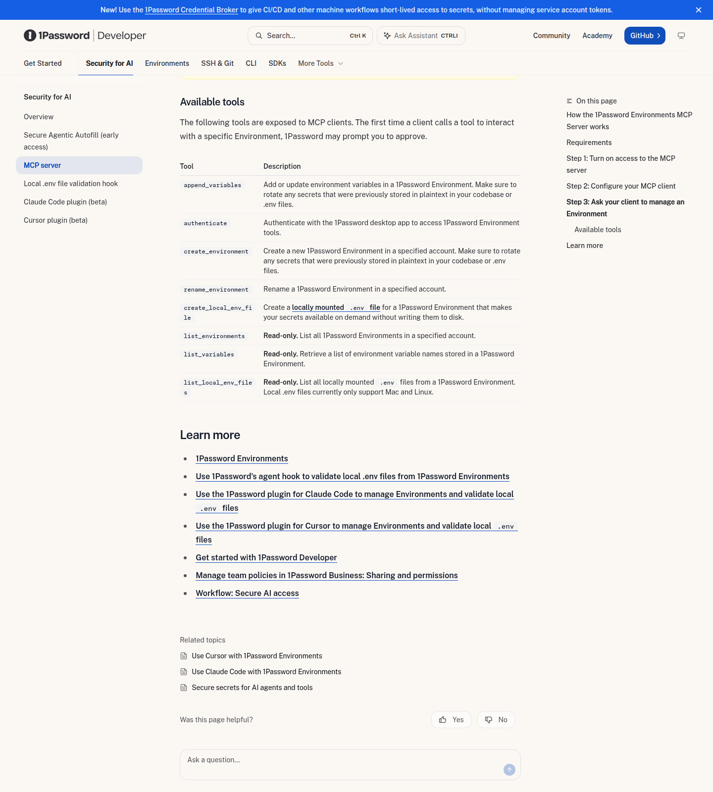 Документация 1Password Environments MCP: таблица tools (authenticate, list_variables и другие)