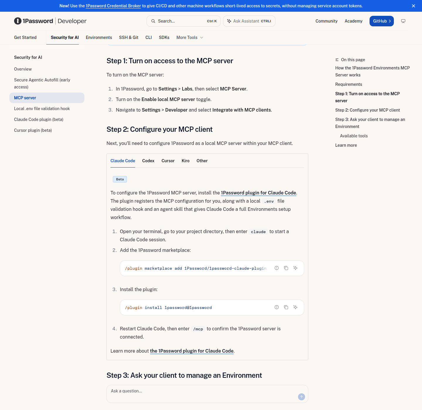 Документация 1Password Environments MCP: Settings → Labs, включение локального MCP Server