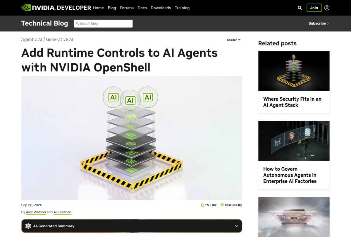 Техблог NVIDIA от 28 сентября 2026: OpenShell добавляет контроль среды вокруг агента