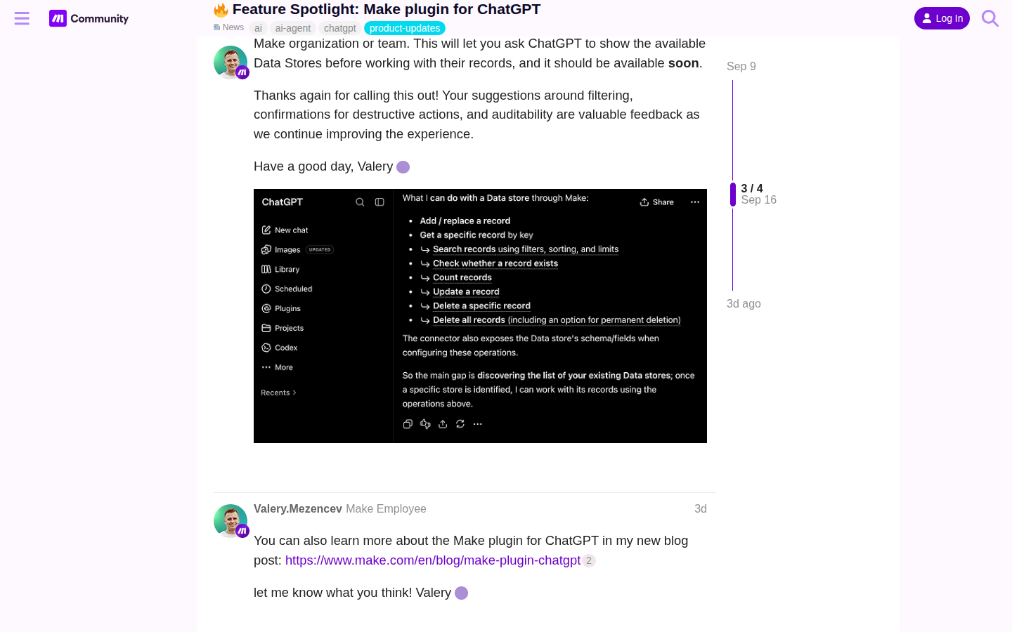 Сообщество Make: операции с записями Data Store по имени или ID уже доступны из ChatGPT