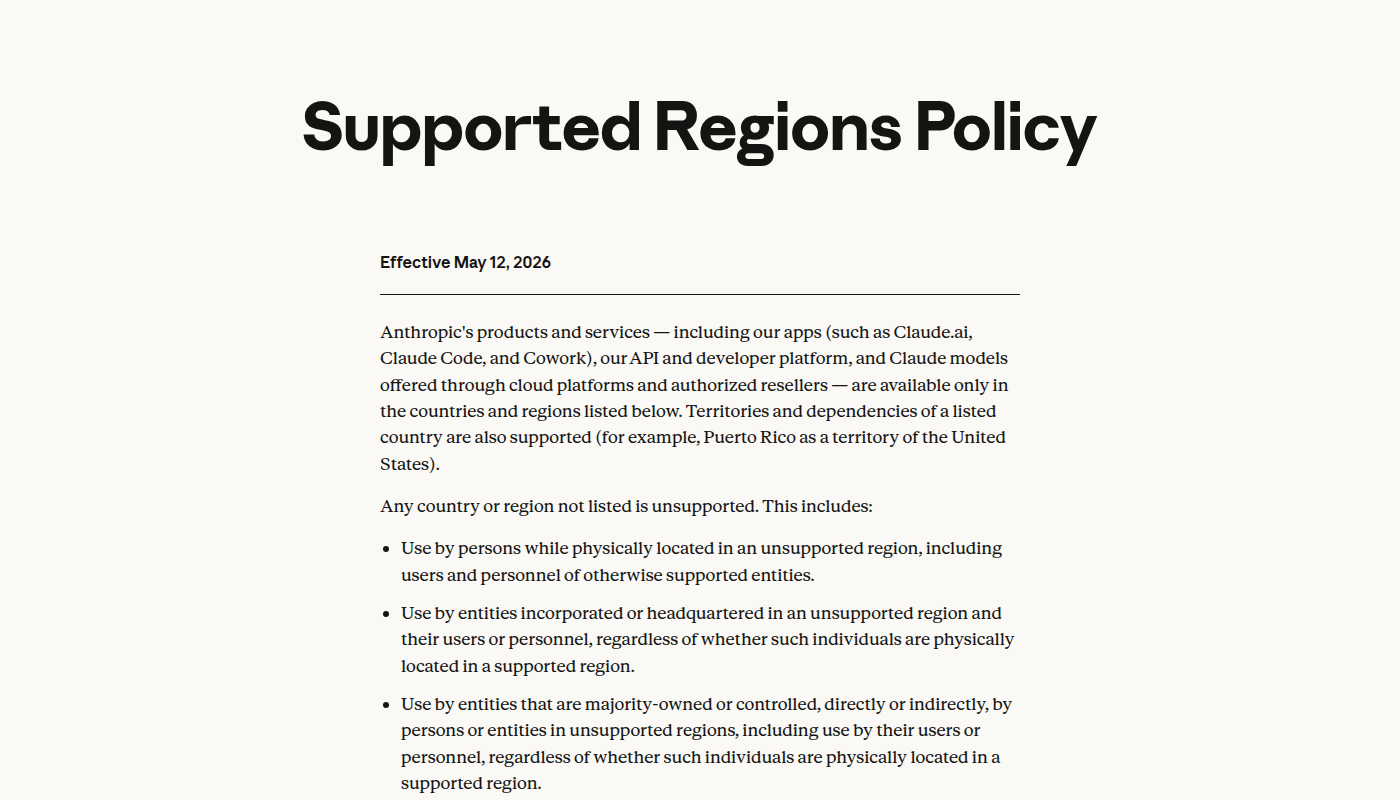Страница Supported Regions Policy на сайте Anthropic с датой вступления в силу 12 мая 2026 года и тремя критериями проверки региона